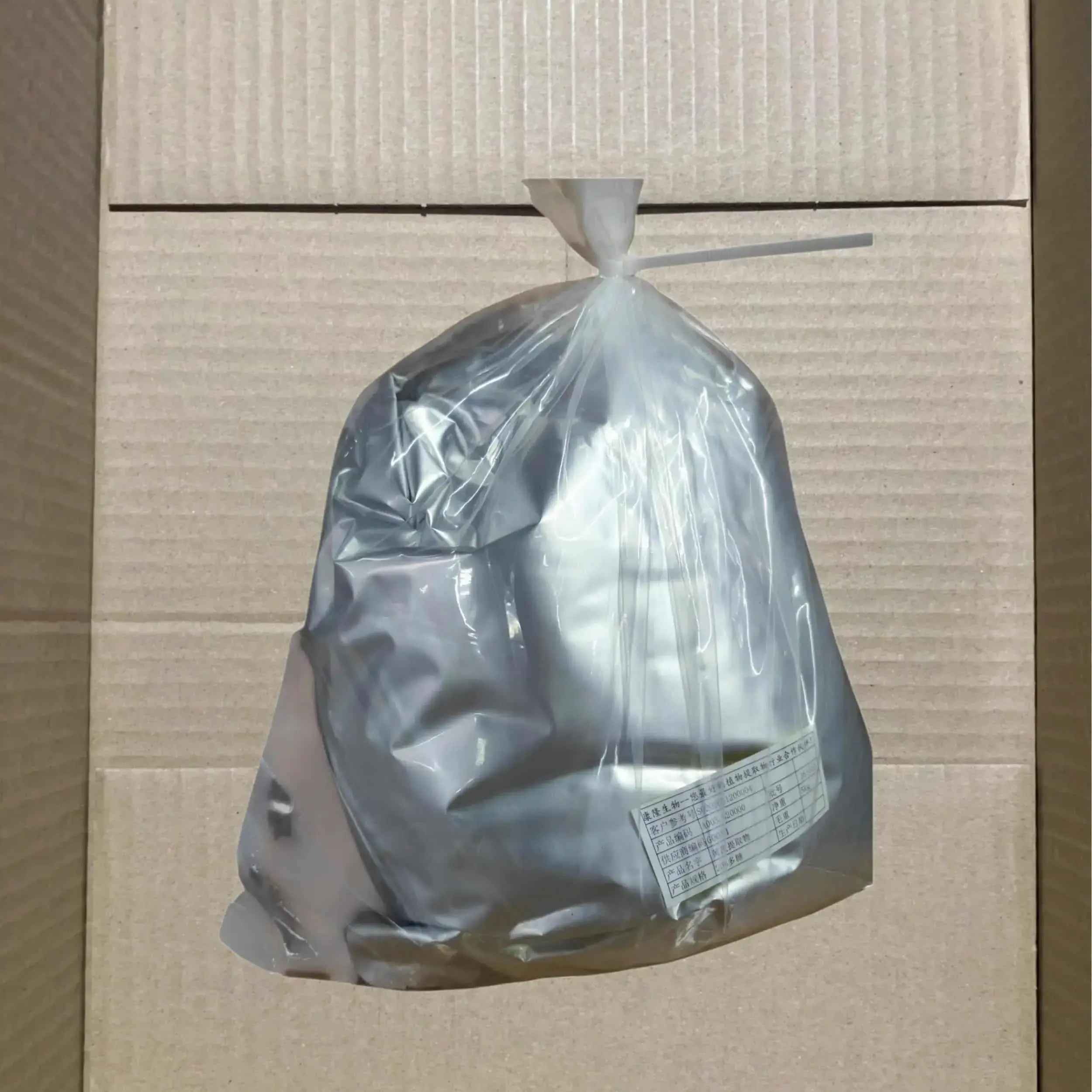 Double PE Inner Bag Sealing